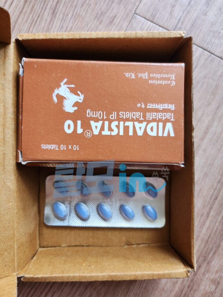 비달리스타 2.5mg 100정 photo review