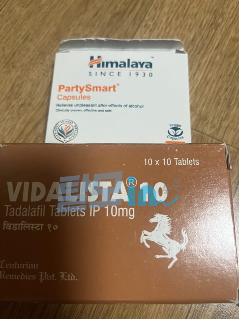 비달리스타 20mg 100정 photo review