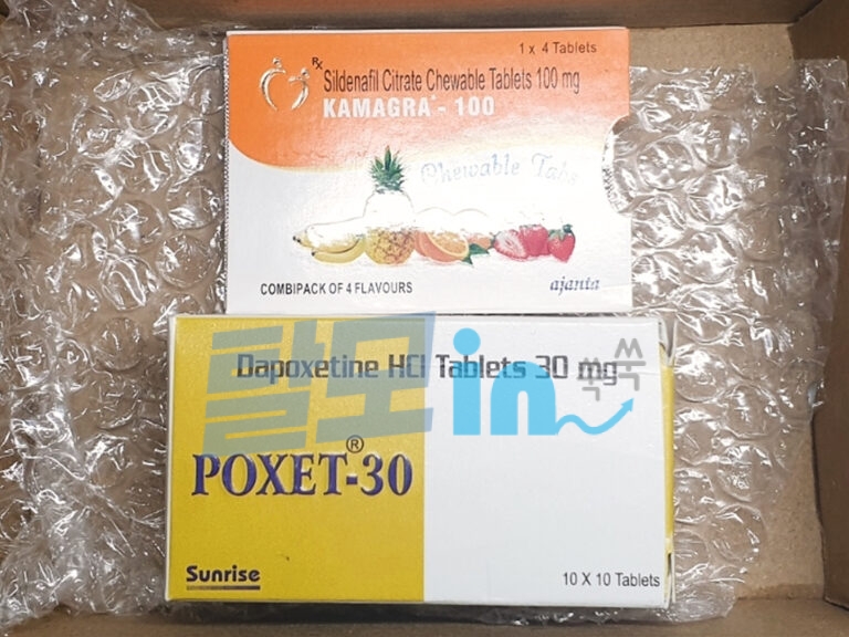 포셋 30mg 100정 photo review