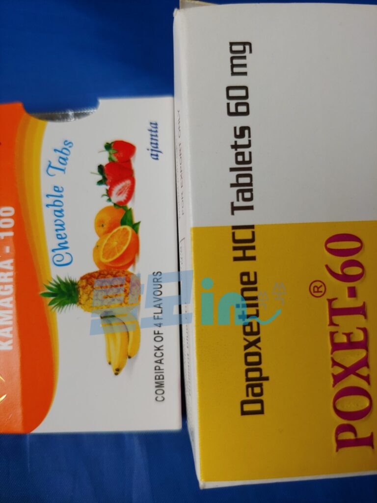 포셋 30mg 100정 photo review