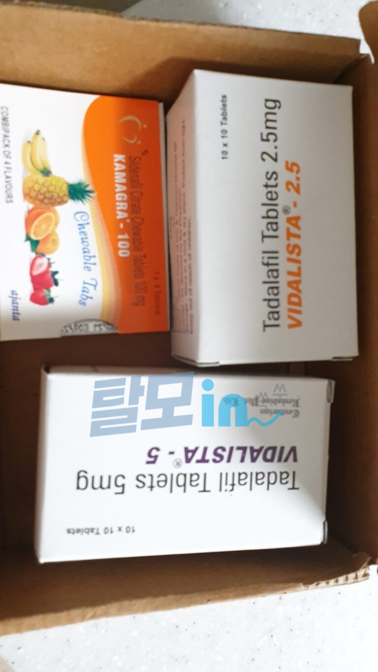 비달리스타 20mg 100정 photo review