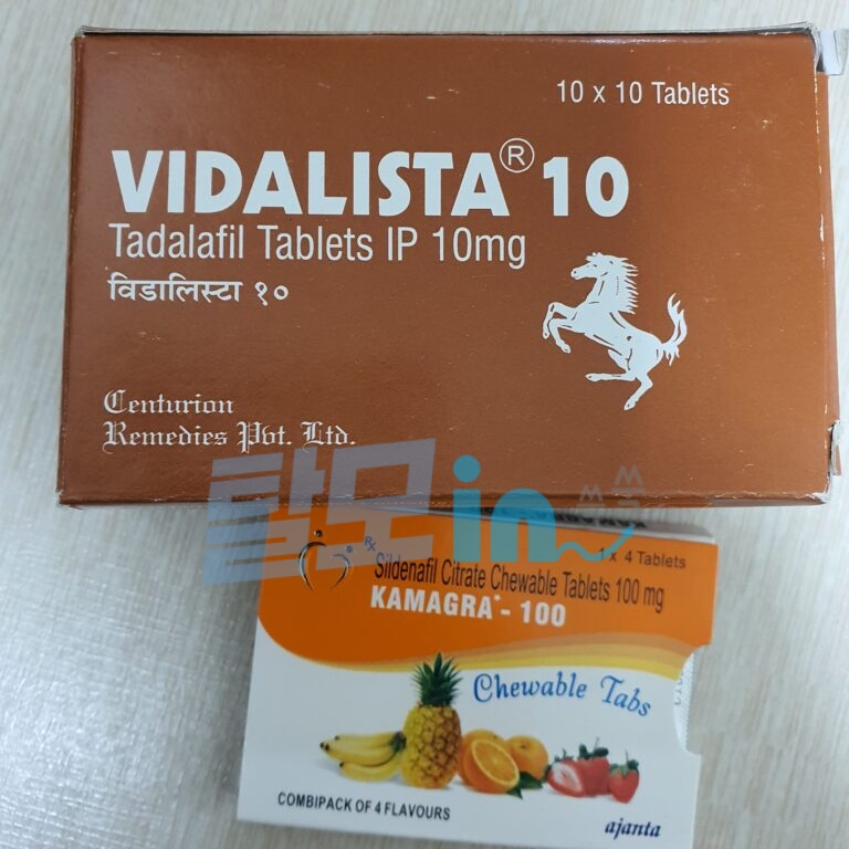 비달리스타 20mg 100정 photo review