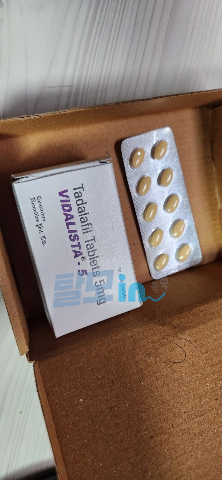 비달리스타 20mg 100정 photo review