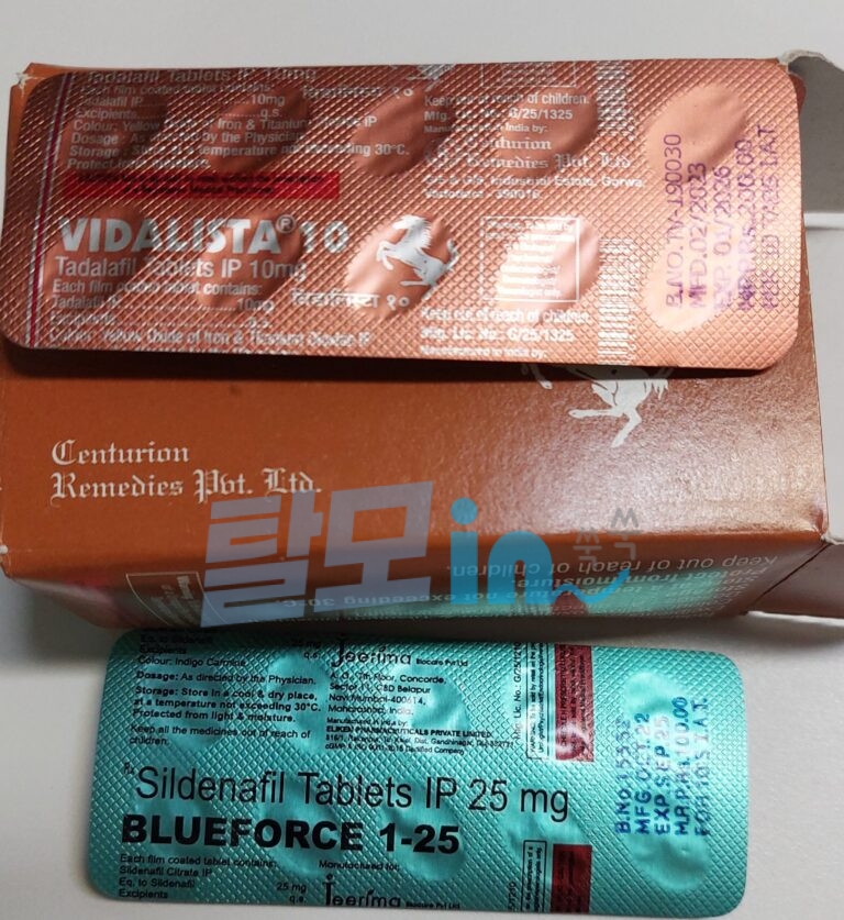 비달리스타 20mg 100정 photo review