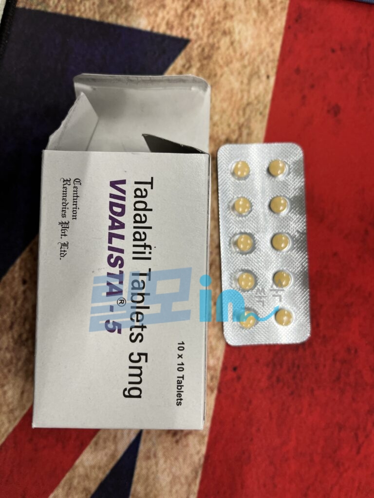 비달리스타 20mg 100정 photo review