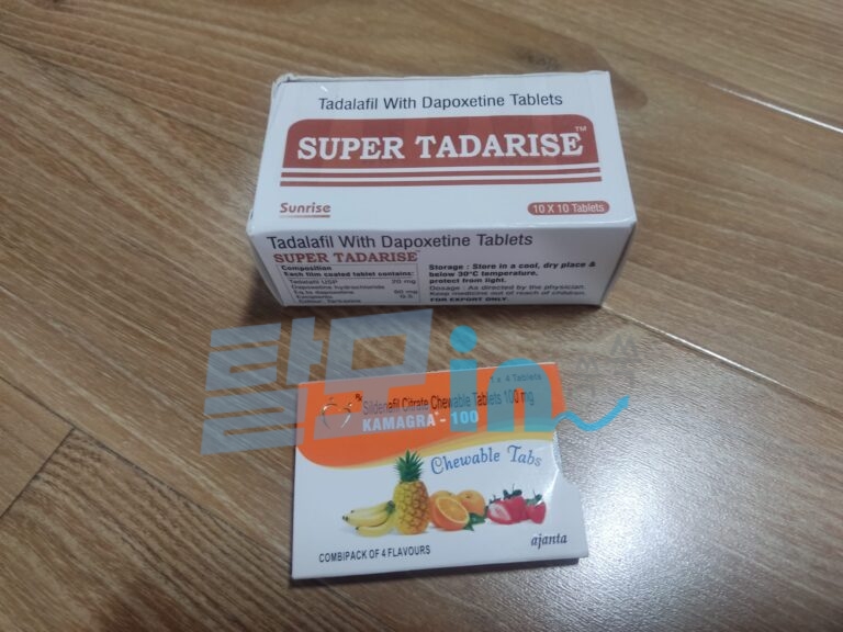 타다라이즈 프로 20mg 100정 photo review