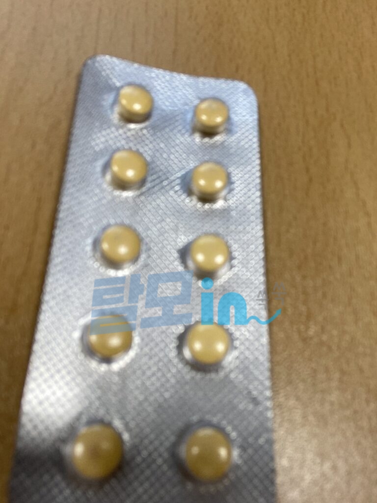 비달리스타 20mg 100정 photo review