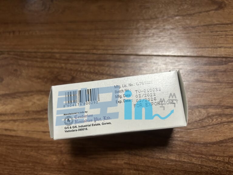 비달리스타 20mg 100정 photo review