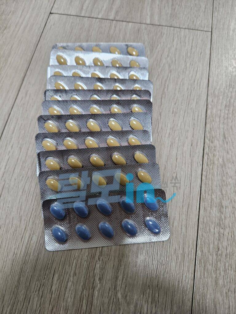 비달리스타 20mg 100정 photo review