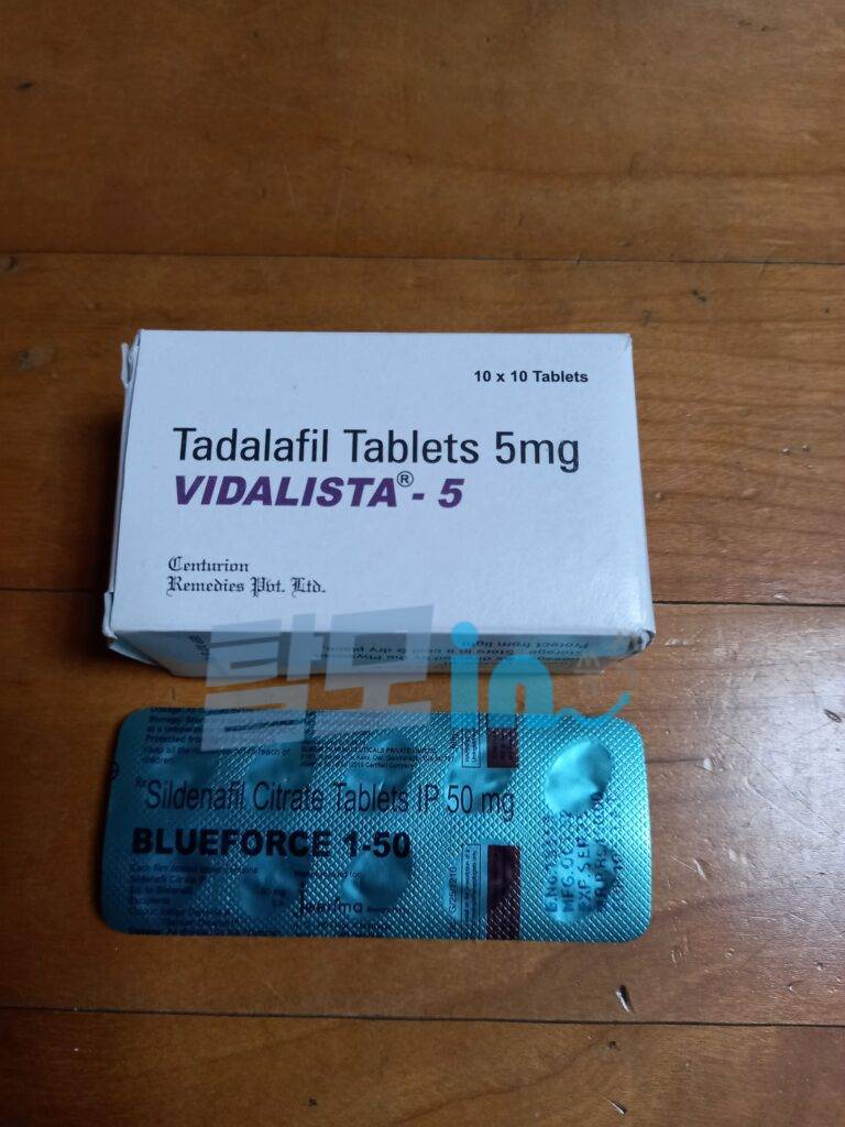 비달리스타 20mg 100정 photo review