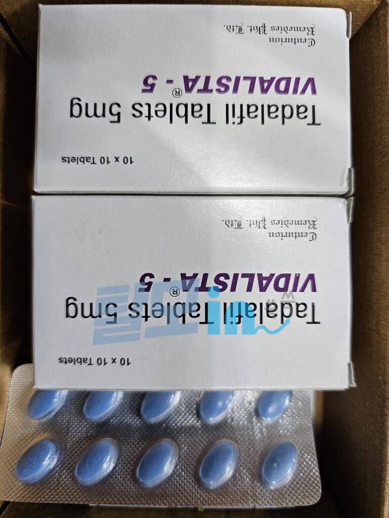 비달리스타 20mg 100정 photo review