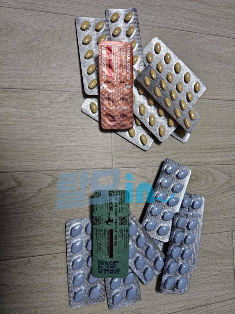 비달리스타 20mg 100정 photo review