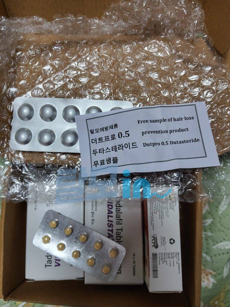 비달리스타 20mg 100정 photo review