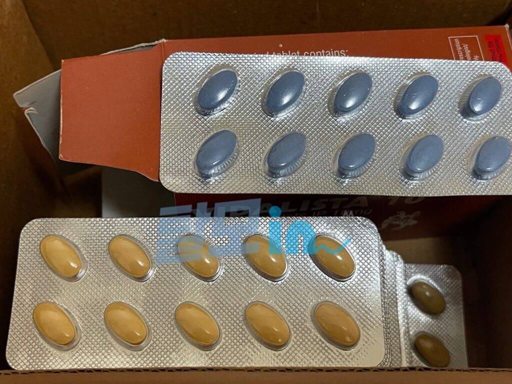 비달리스타 10mg 100정 photo review