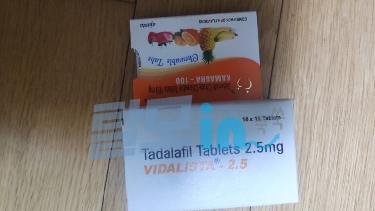 비달리스타 20mg 100정 photo review