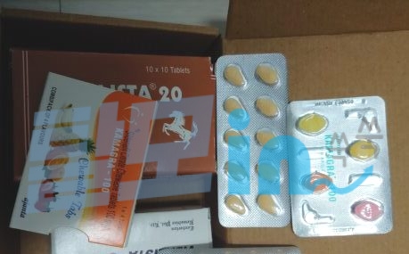 비달리스타 20mg 100정 photo review