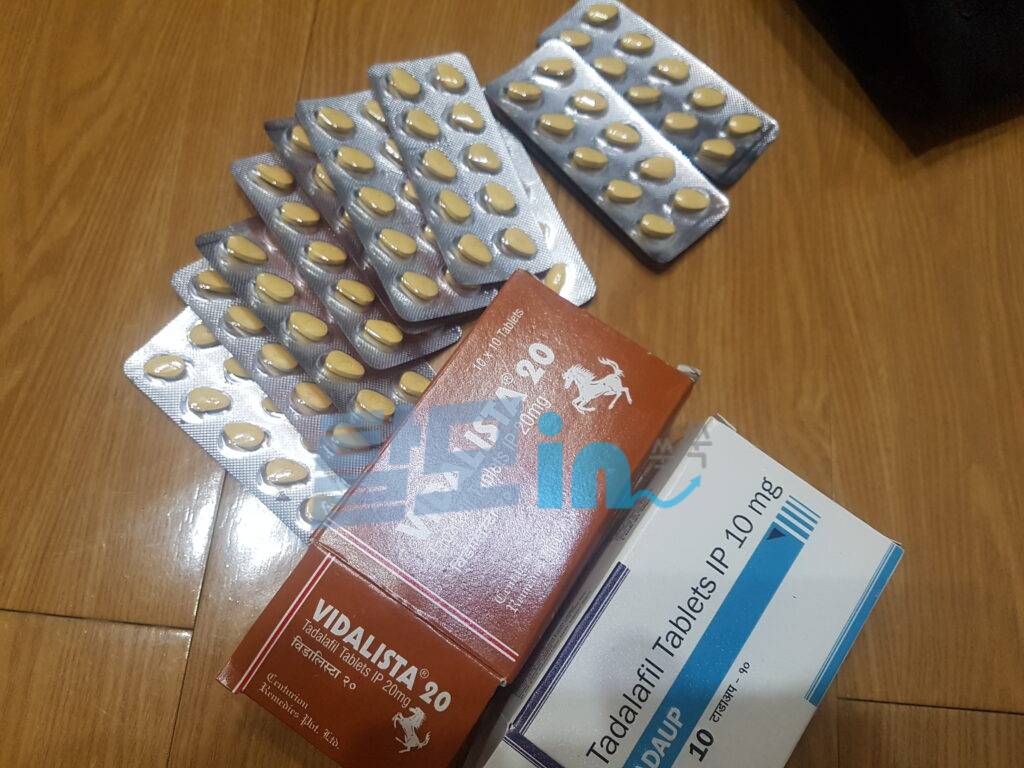 비달리스타 20mg 100정 photo review