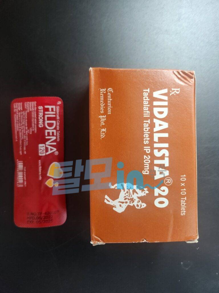 비달리스타 10mg 100정 photo review