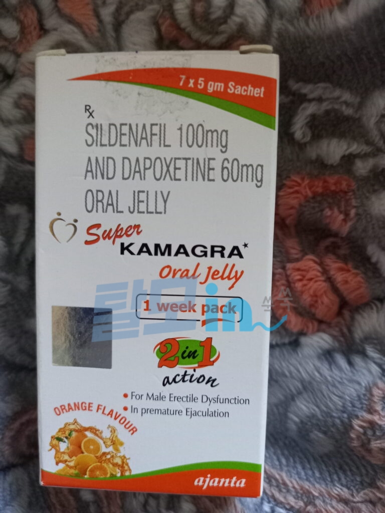 카마그라 골드 50mg 40정 photo review