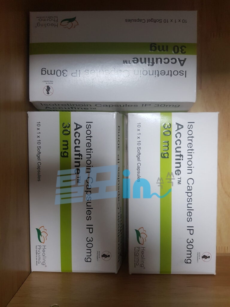 아큐파인 5mg 400정 photo review