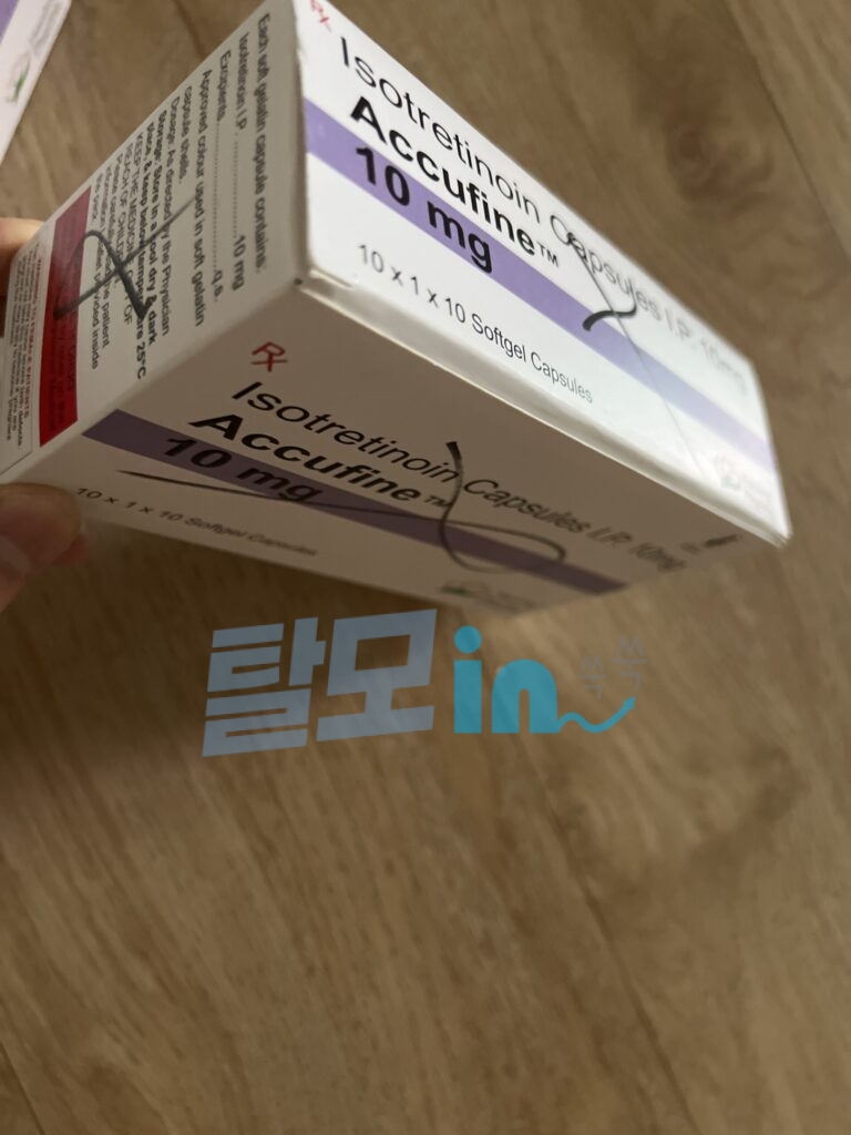 아큐파인 40mg 200정 photo review