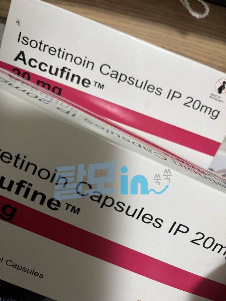 아큐파인 10mg 400정 photo review