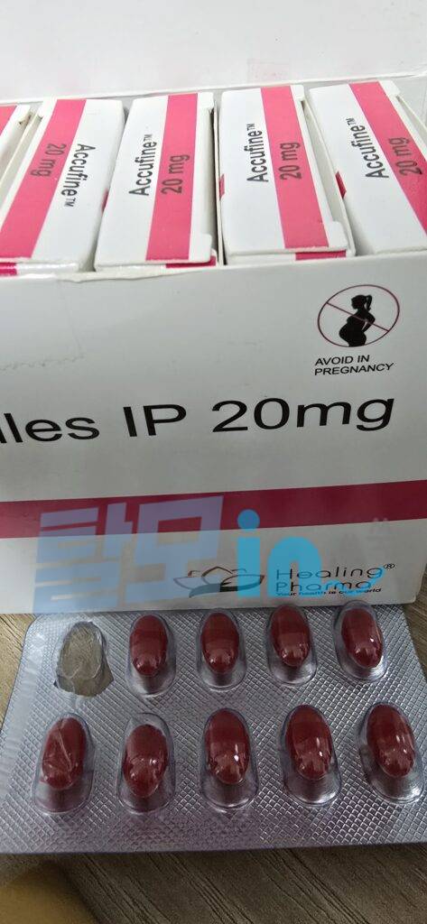 아큐파인 20mg 200정 photo review