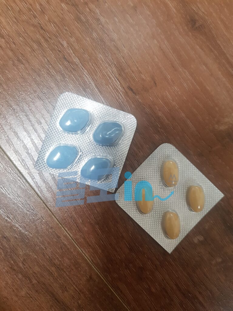 비달리스타 20mg 100정 photo review