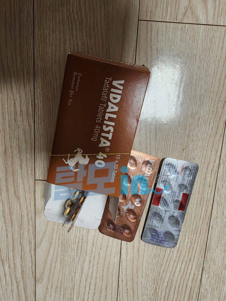 비달리스타 2.5mg 100정 photo review