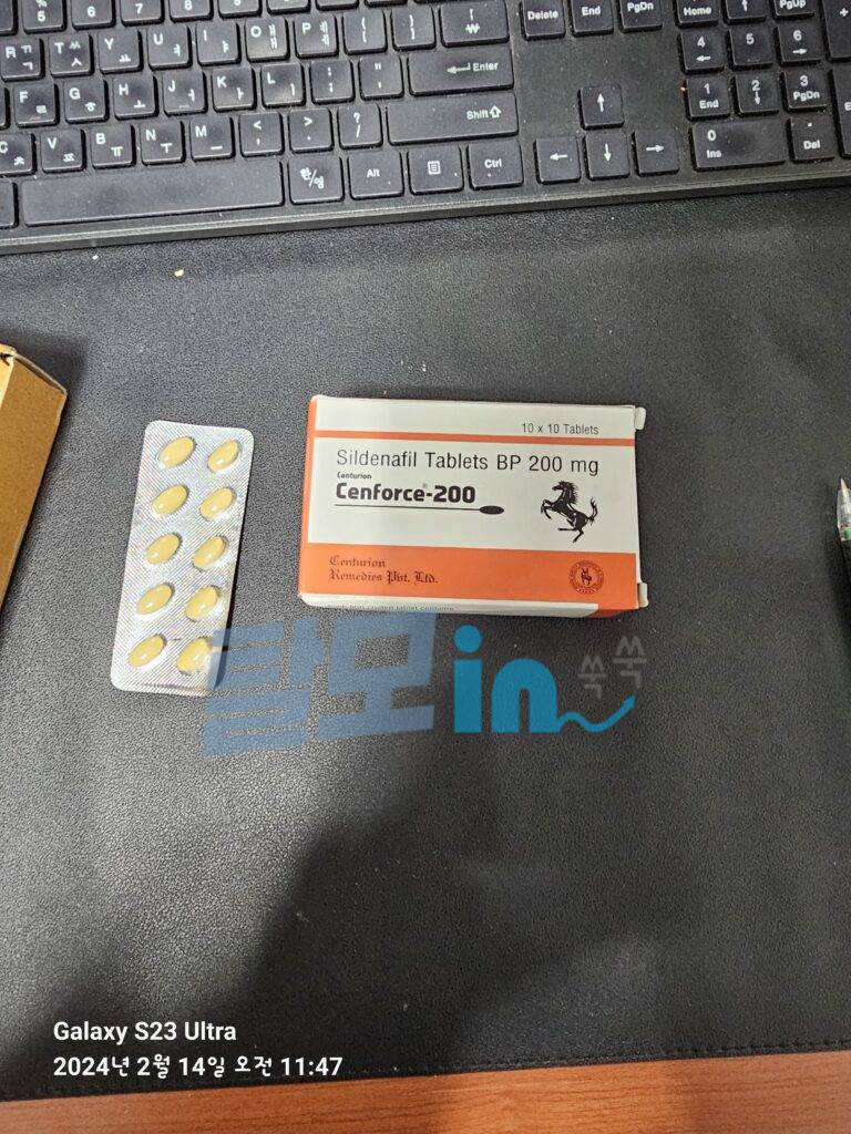 센포스 120mg 100정 photo review