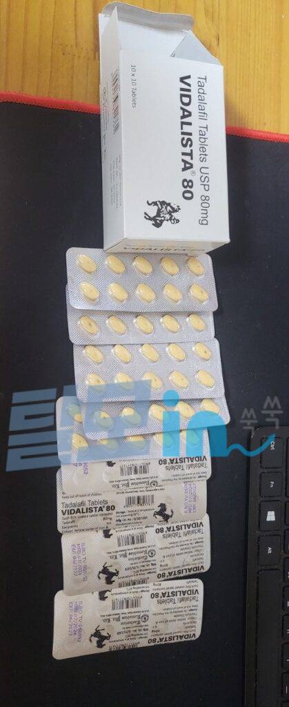 비달리스타 80mg 100정 photo review