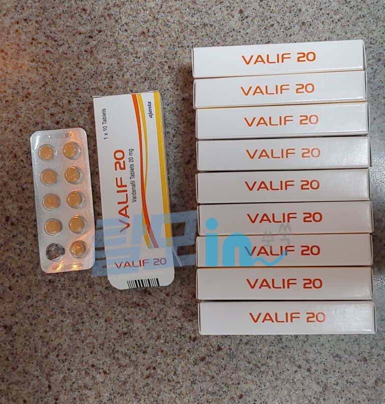 발리프 20mg 100정 photo review