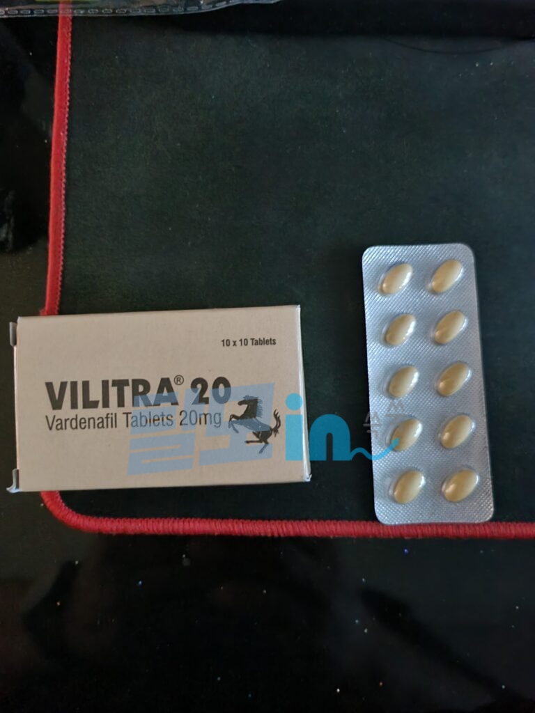 빌리트라 20mg 100정 photo review