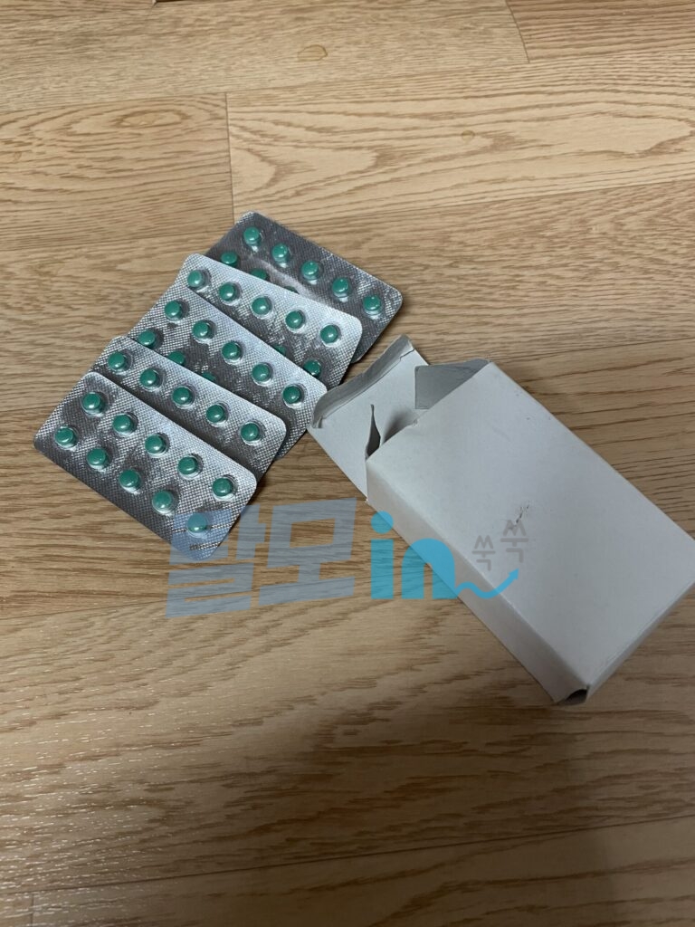 듀라티아 90mg 100정 photo review