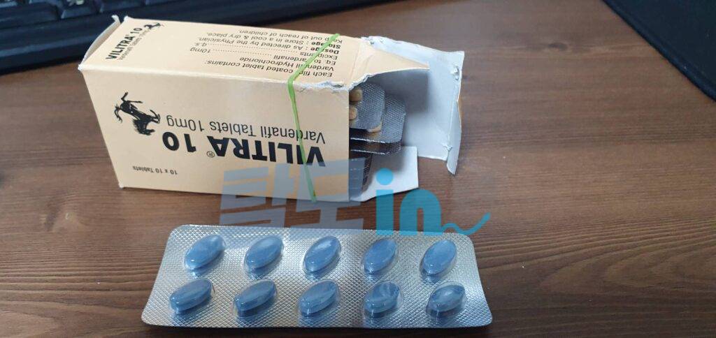 빌리트라 20mg 100정 photo review