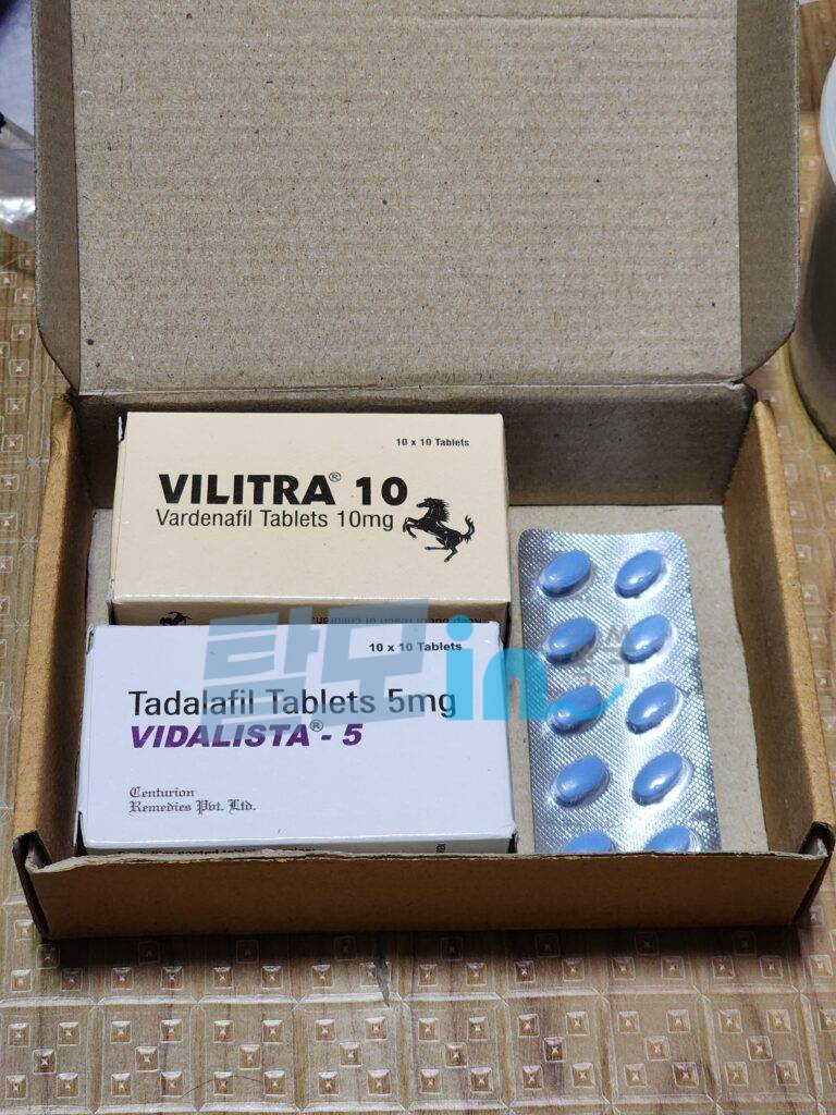 빌리트라 20mg 100정 photo review