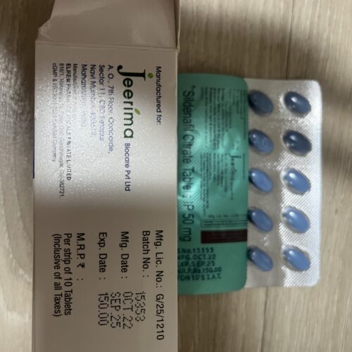 브루포스1 - 25mg 100정 photo review