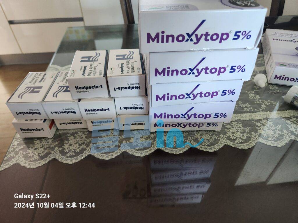 힐페시아1mg 500정 photo review