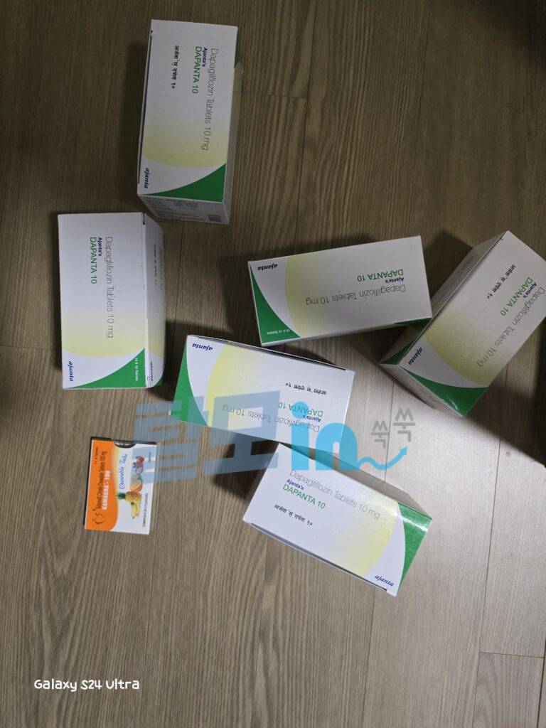 다판타 10mg 600정 photo review